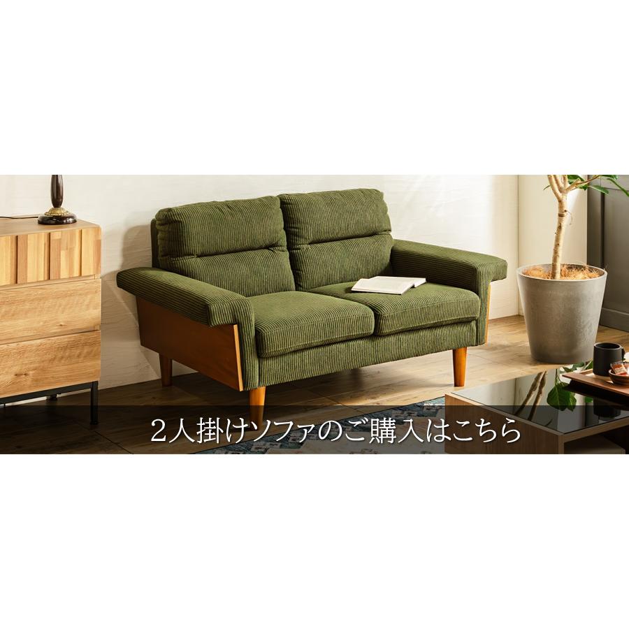 ソファー ソファ 1人掛けソファ 一人用 1人掛け 1人 ソファー ソファ 1人掛けソファ 一人用 1人掛け 1人