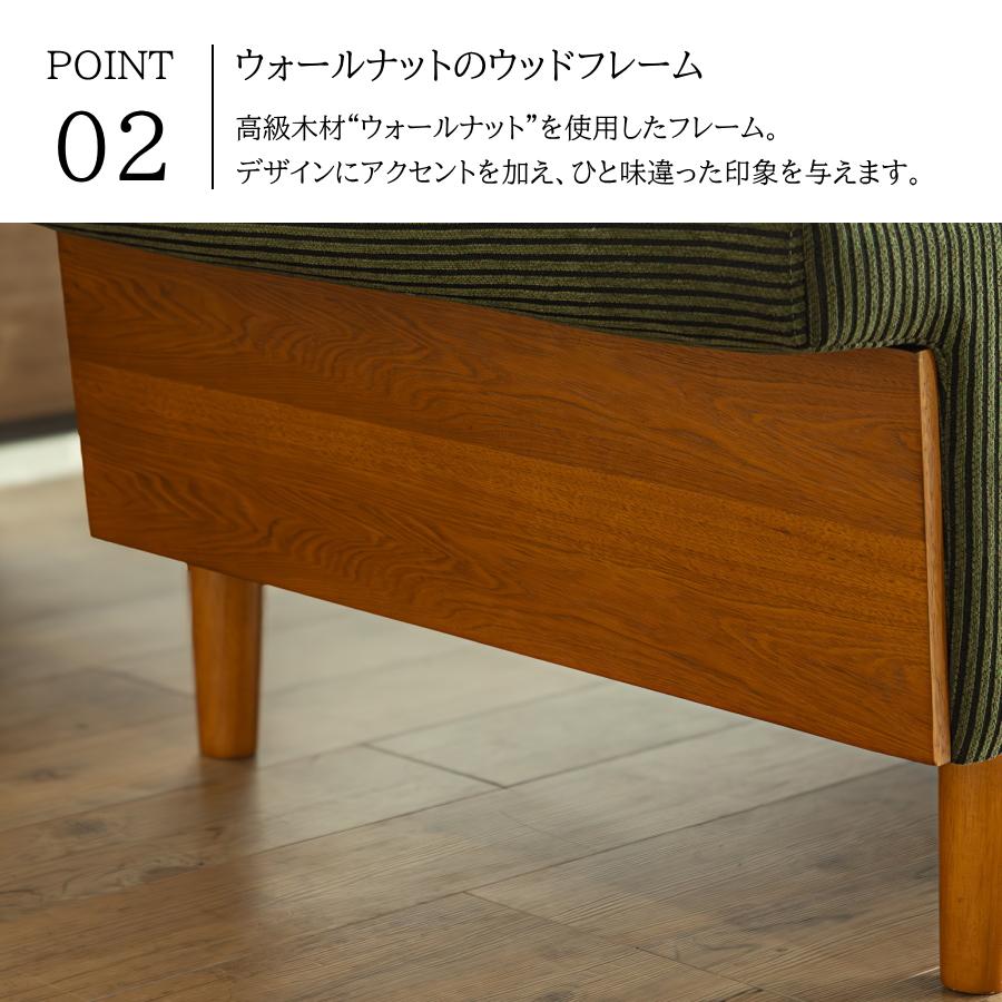 ソファー ソファ 1人掛けソファ 一人用 1人掛け 1人 コーデュロイ