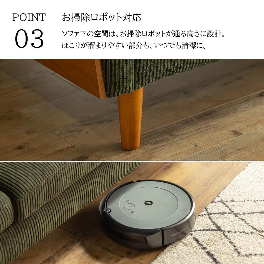 ソファー ソファ 1人掛けソファ 一人用 1人掛け 1人 コーデュロイ