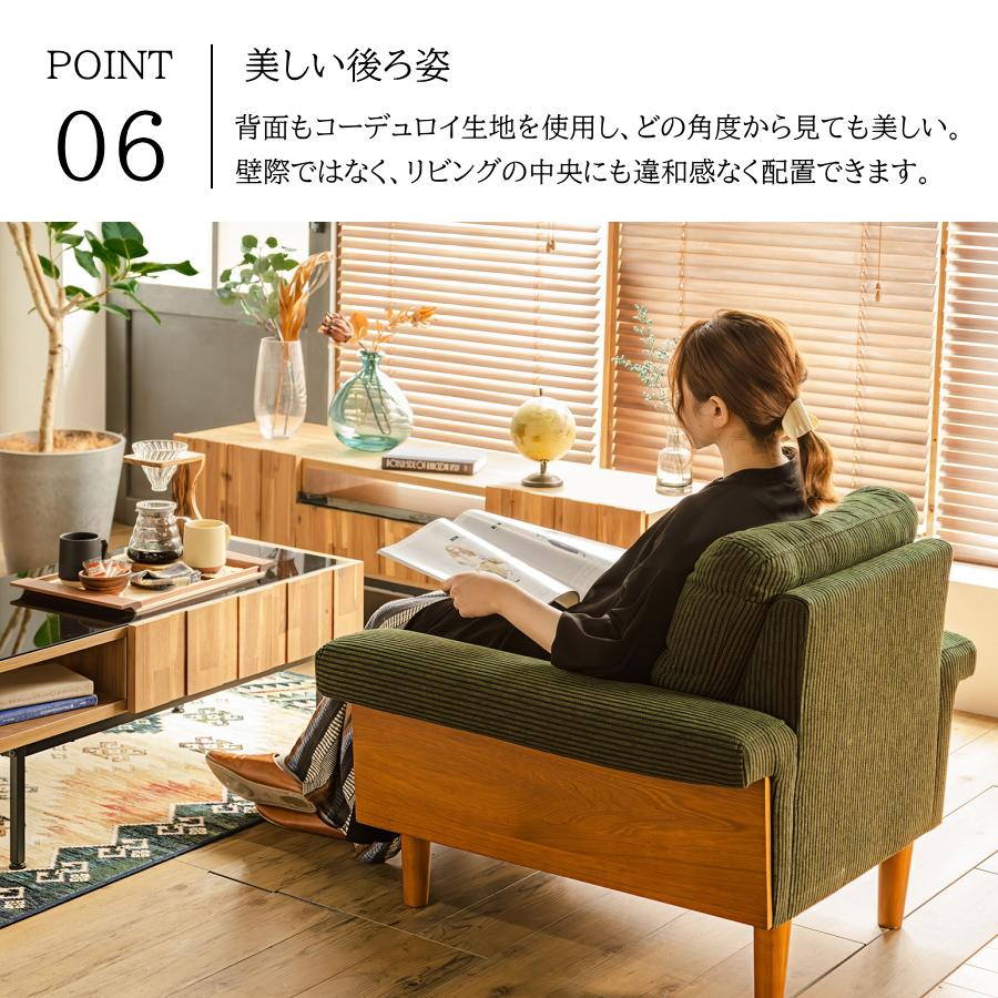 ソファー ソファ 1人掛けソファ 一人用 1人掛け 1人