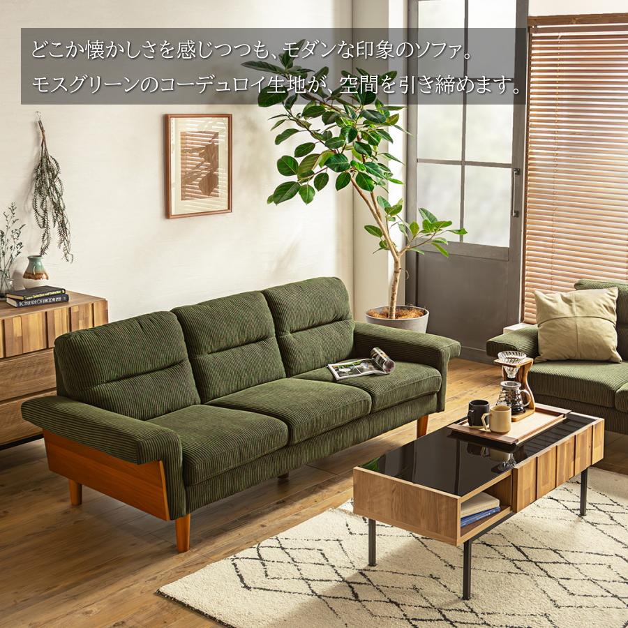 【ヴィンテージ感】 コーデュロイソファー(モスグリーン) 楽天市場】2Pソファ コーデュロイ 2人掛けソファー モスグリーン