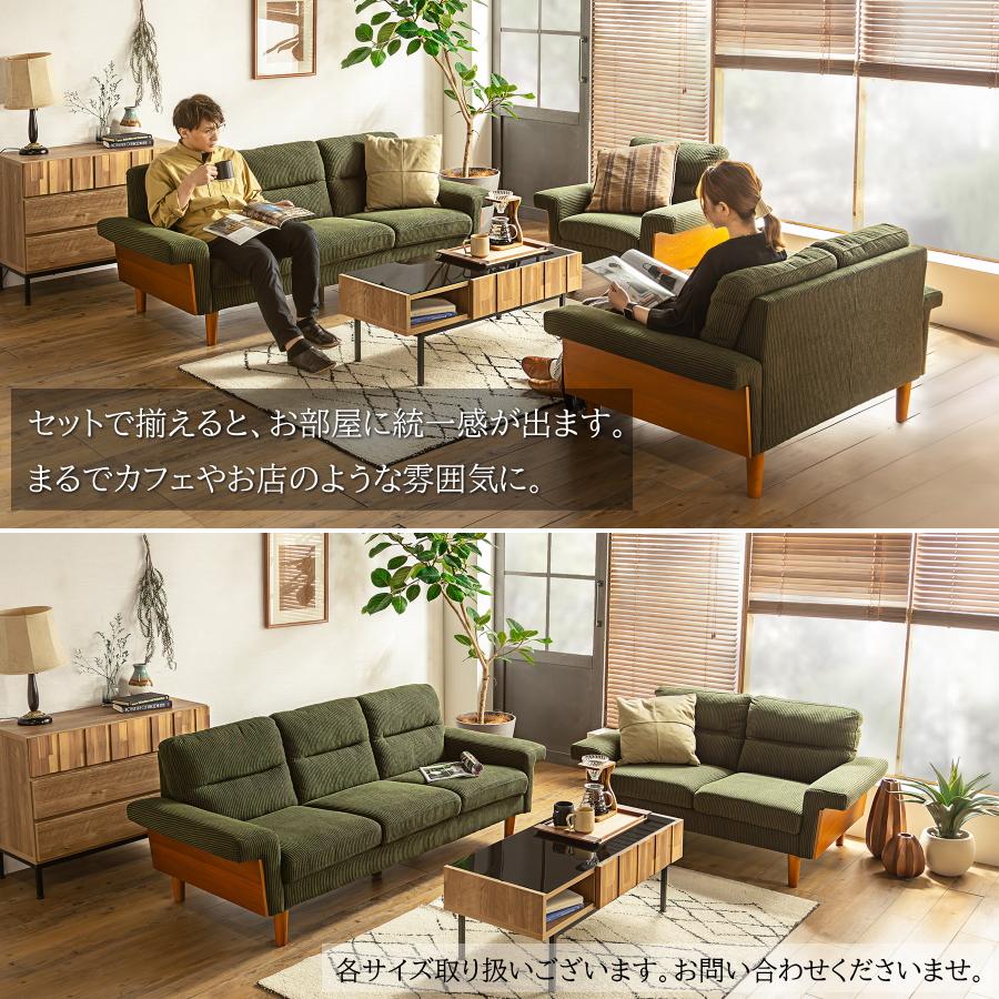 【美品】ソファー　ベロア生地　モスグリーン　三人掛け 3人掛け ベロアソファ オリーブ 輸入家具 アメリカ家具 【開梱