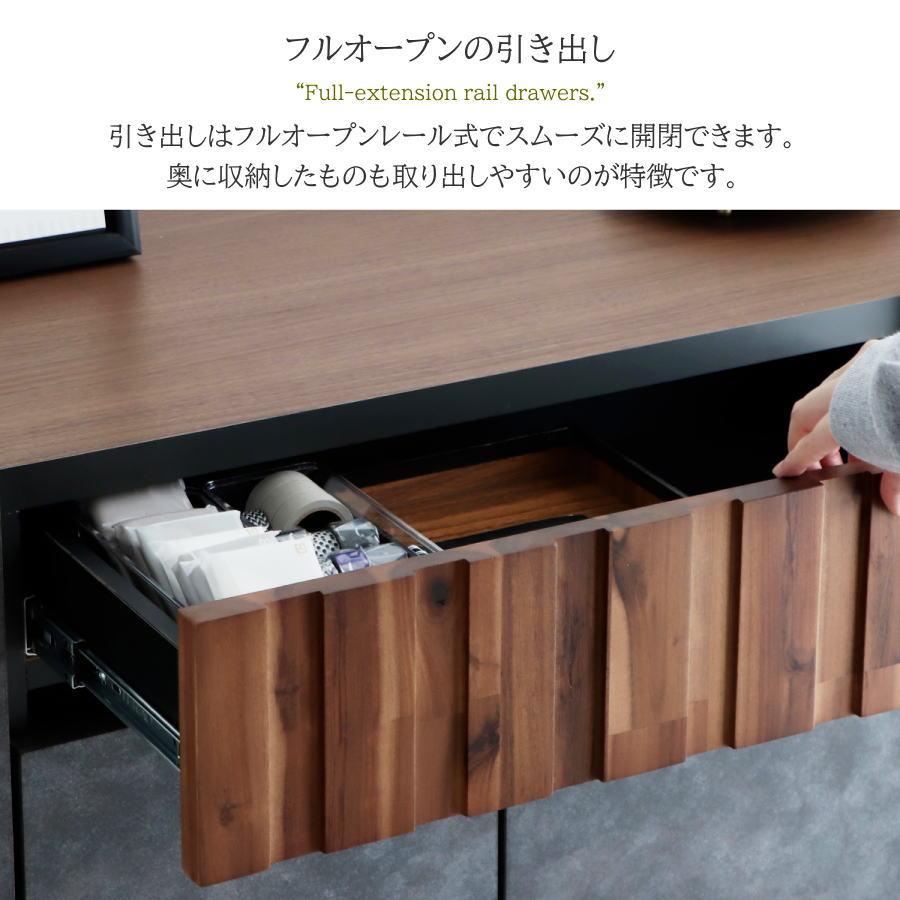 リビングボード サイドボード キャビネット F エフフォースター 国産
