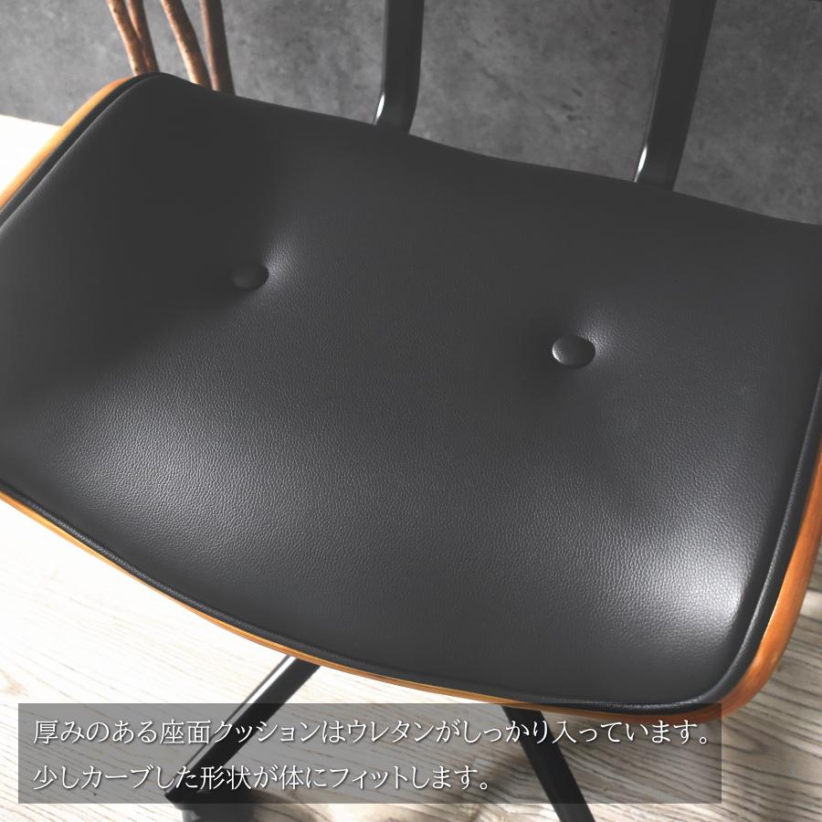 オフィスチェア ワークチェア デスクチェア 事務椅子 学習椅子 チェアー 回転 昇降 キャスター おしゃれ ミッドセンチュリー 椅子 レトロ モダン アームレス |  | 06