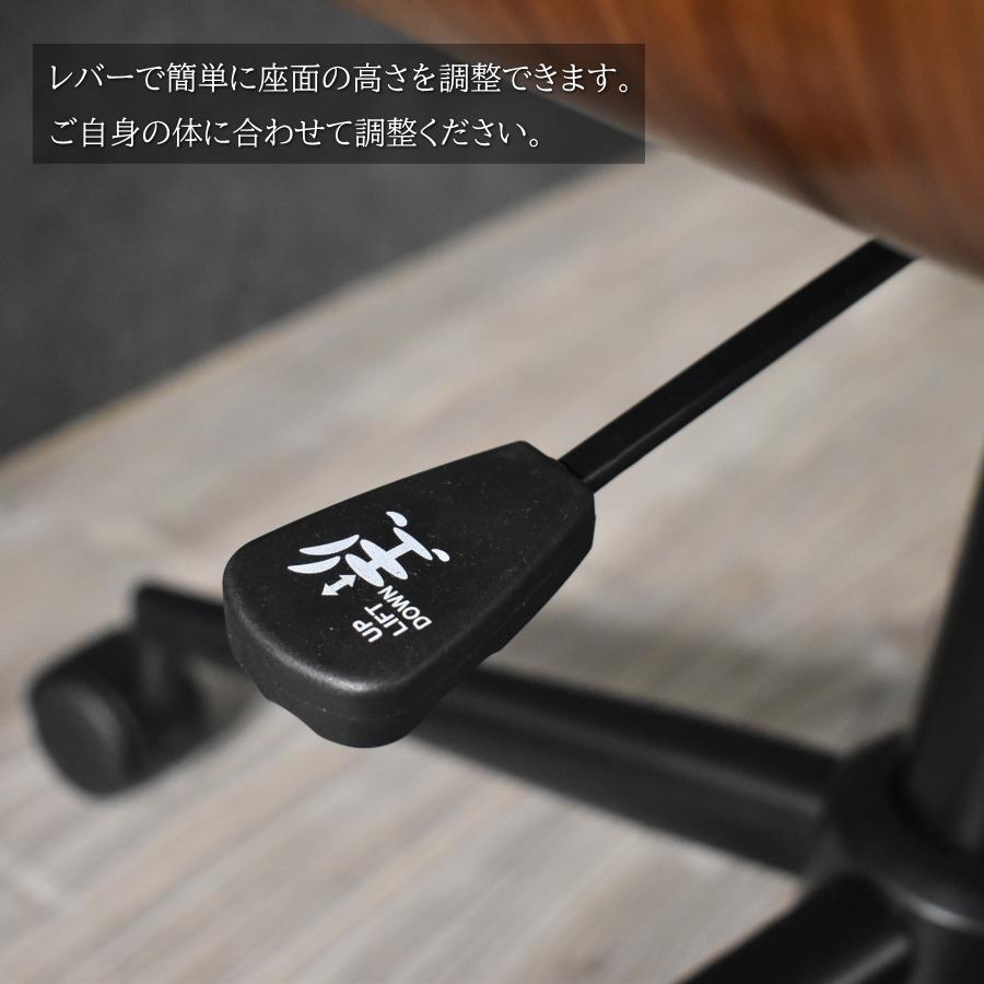 オフィスチェア ワークチェア デスクチェア 事務椅子 学習椅子 チェアー 回転 昇降 キャスター おしゃれ ミッドセンチュリー 椅子 レトロ モダン アームレス |  | 08