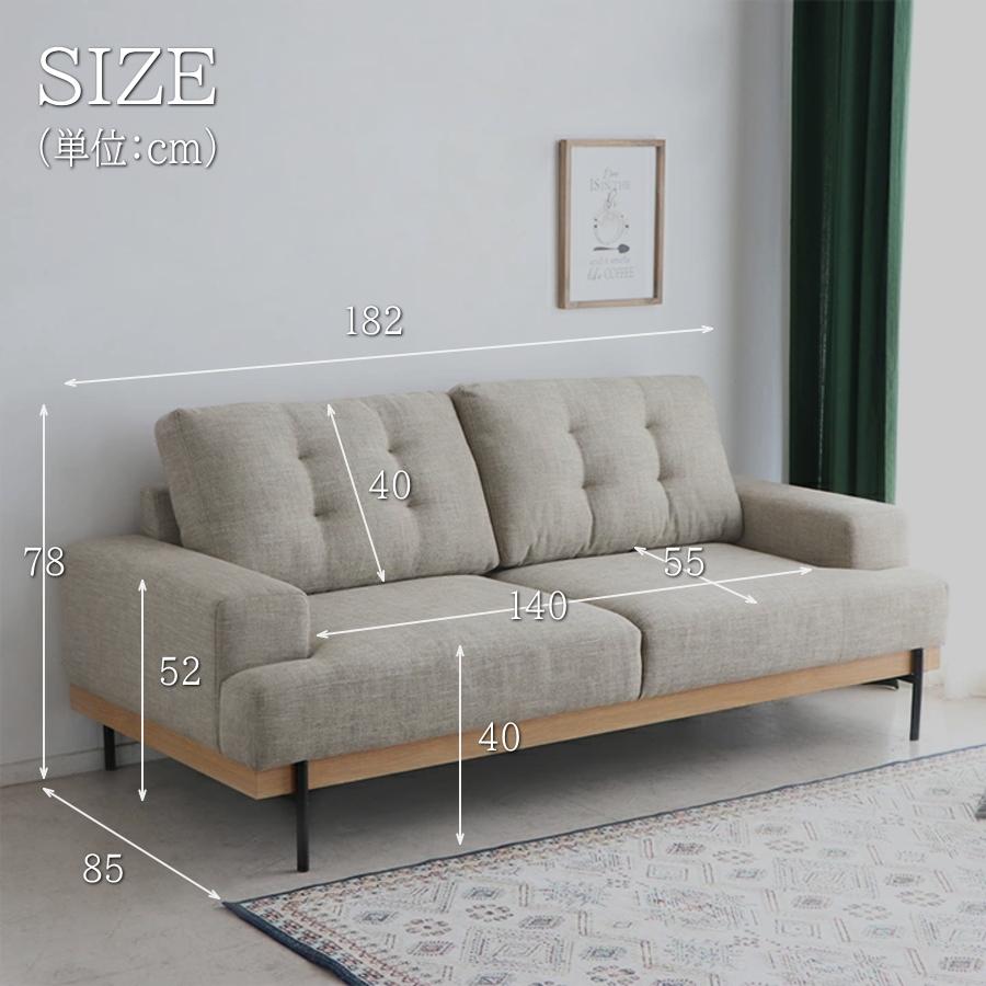 2.5~3人掛けソファ 3pソファー ソファ2人掛け ソファセット ZX Design