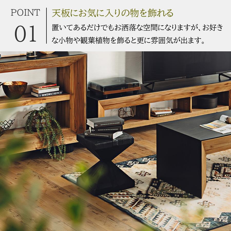 スツール オブジェ サイドテーブル 古木 無垢 リサイクルウッド パイン