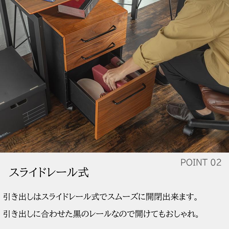ワゴン デスクワゴン サイドワゴン キャスター付きワゴン パソコン