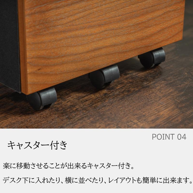 ワゴン デスクワゴン サイドワゴン キャスター付きワゴン パソコン