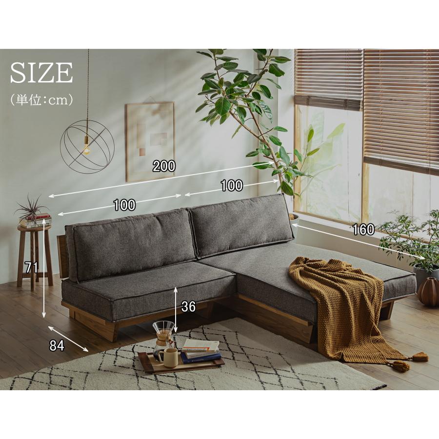 ソファー ソファ カウチソファ L字 l字 左右カウチ対応 3人掛け 3人用