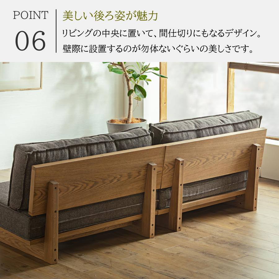 ソファー ソファ カウチソファ L字 l字 左右カウチ対応 3人掛け 3人用