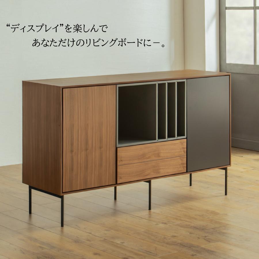 サイドボード リビングボード キャビネット おしゃれ ウォールナット