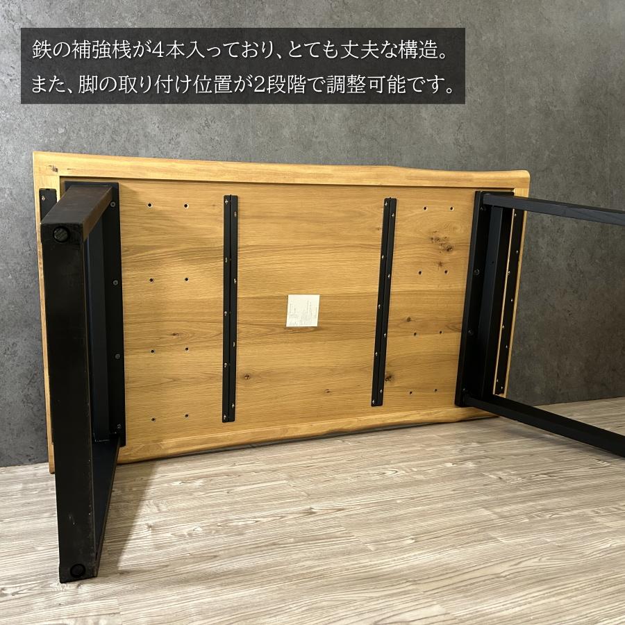 ダイニングテーブル 食卓テーブル 150cm テーブル 150×85 オーク材