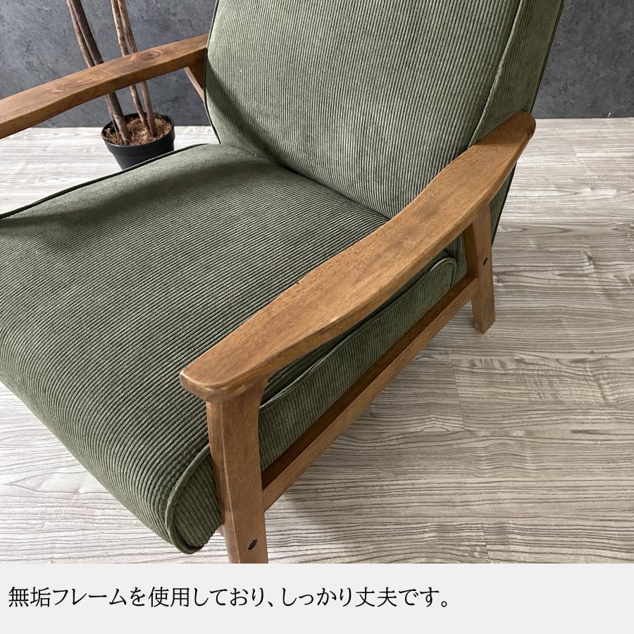ソファー ソファ 1人掛けソファ 一人用ソファ 1Pソファ ソファー ソファ 1人掛けソファ 一人用ソファ 1Pソファ
