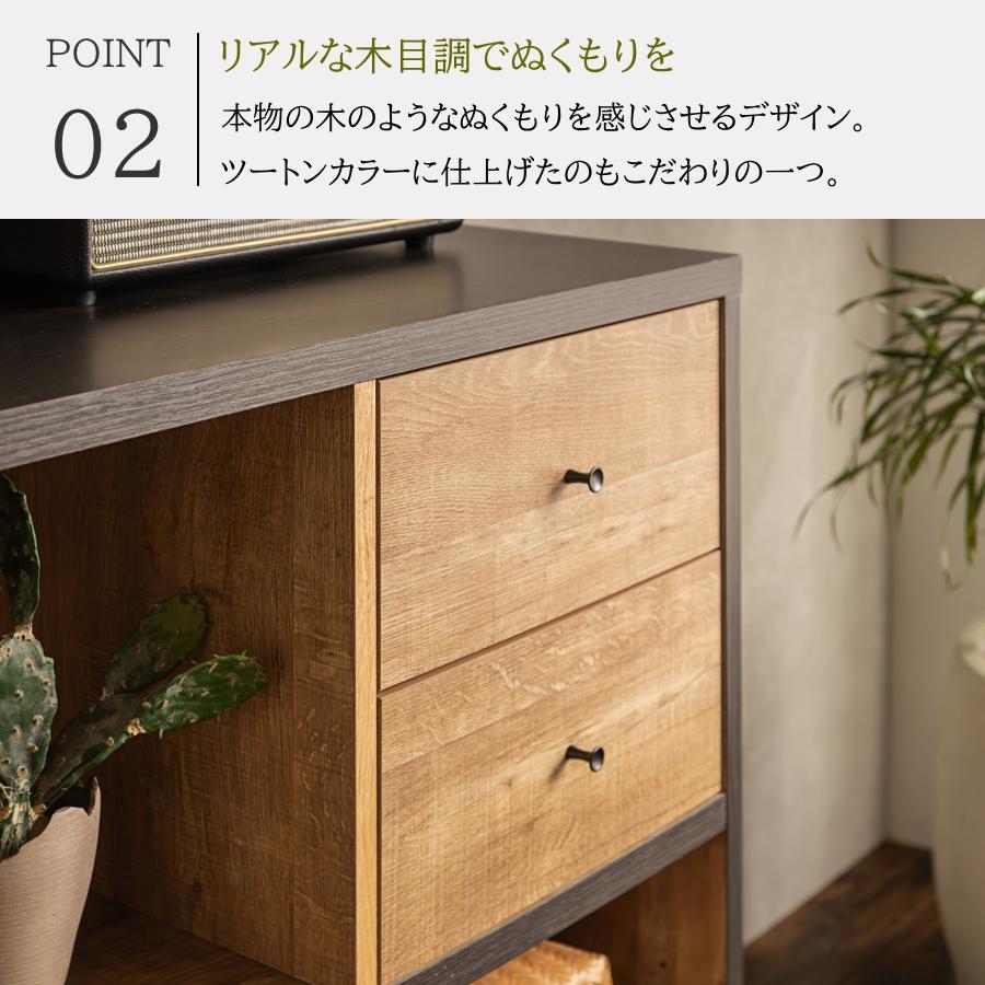 リビングボード サイドボード キャビネット F 日本製 国産 幅120cm