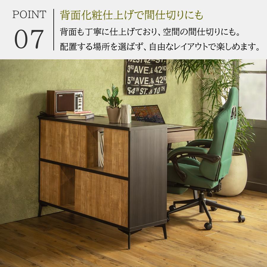 リビングボード サイドボード キャビネット F 日本製 国産 幅120cm
