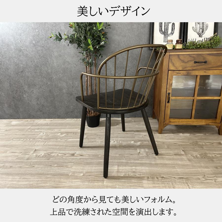 チェアー チェア ダイニングチェア デスクチェア 椅子 イス いす