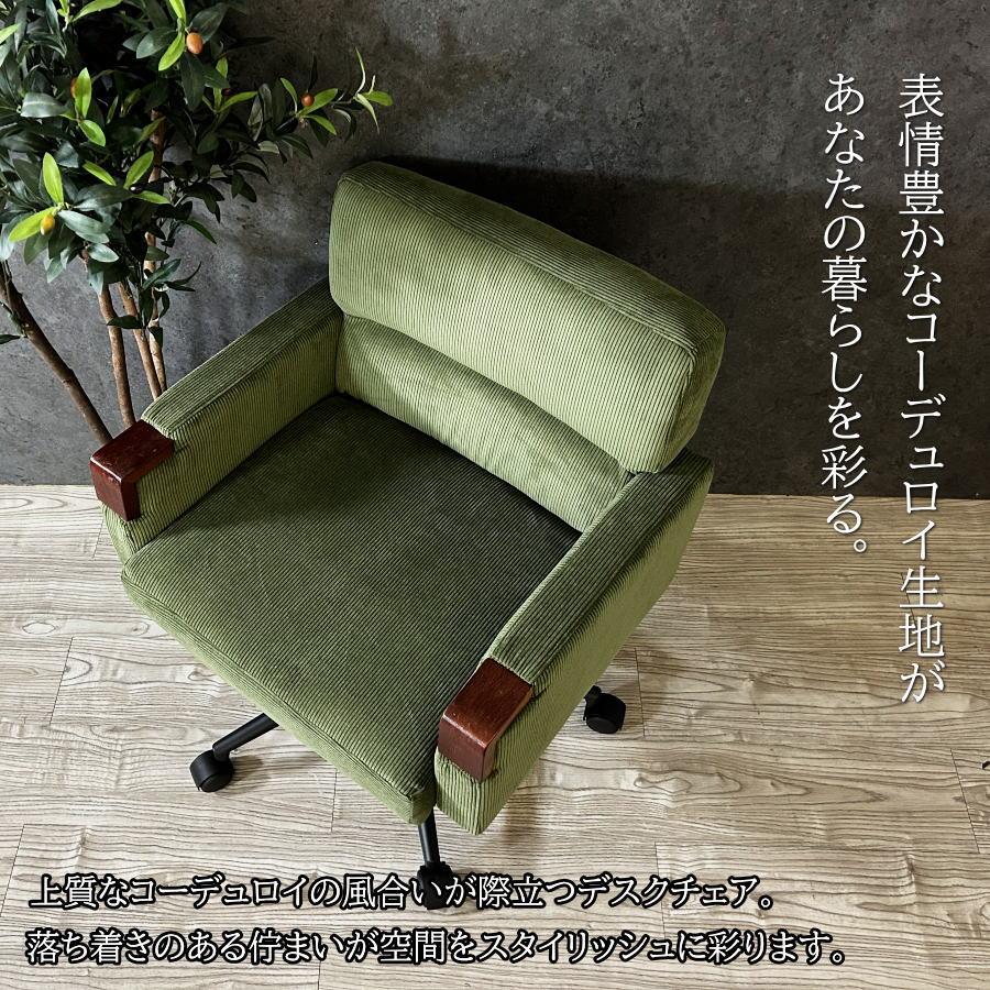 チェアー チェア デスクチェア オフィスチェア ワークチェア コーデュロイ 回転 昇降 ロッキング キャスター 椅子 いす イス 事務椅子 おしゃれ 事務 店舗_1
