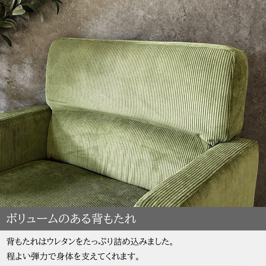 チェアー チェア デスクチェア オフィスチェア ワークチェア コーデュロイ 回転 昇降 ロッキング キャスター 椅子 いす イス 事務椅子 おしゃれ 事務 店舗_3
