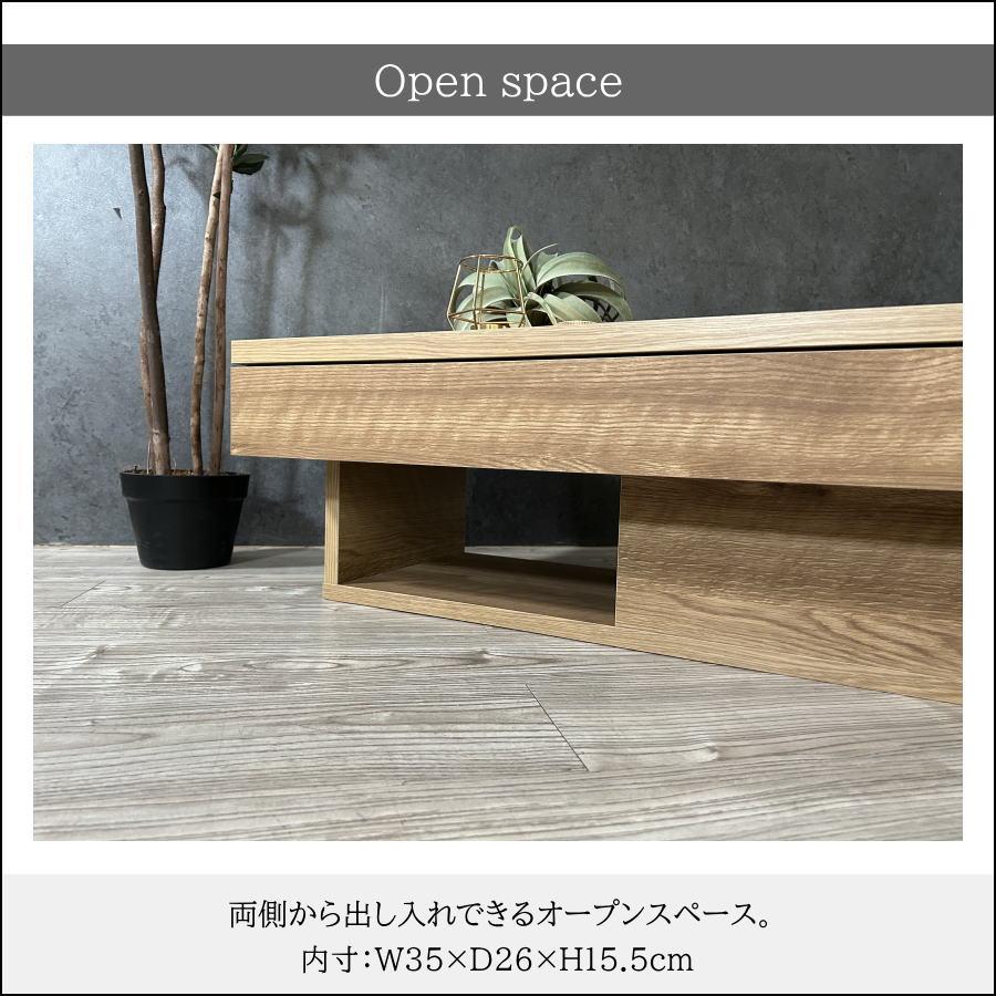 テーブル リビングテーブル センターテーブル ローテーブル コーヒー