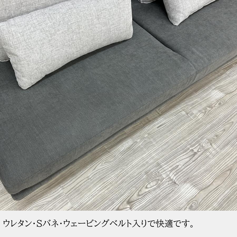 ソファー ソファ デイベッド アイランドソファ 三人掛けソファ