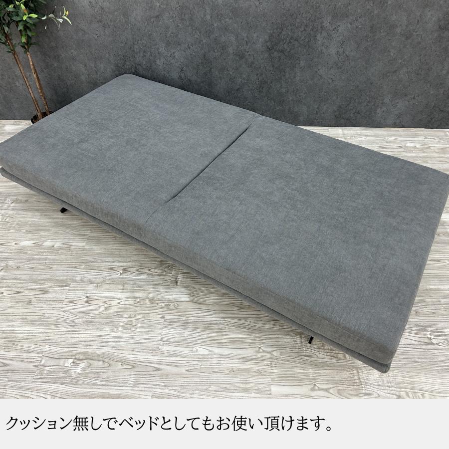 ソファー ソファ デイベッド アイランドソファ 三人掛けソファ