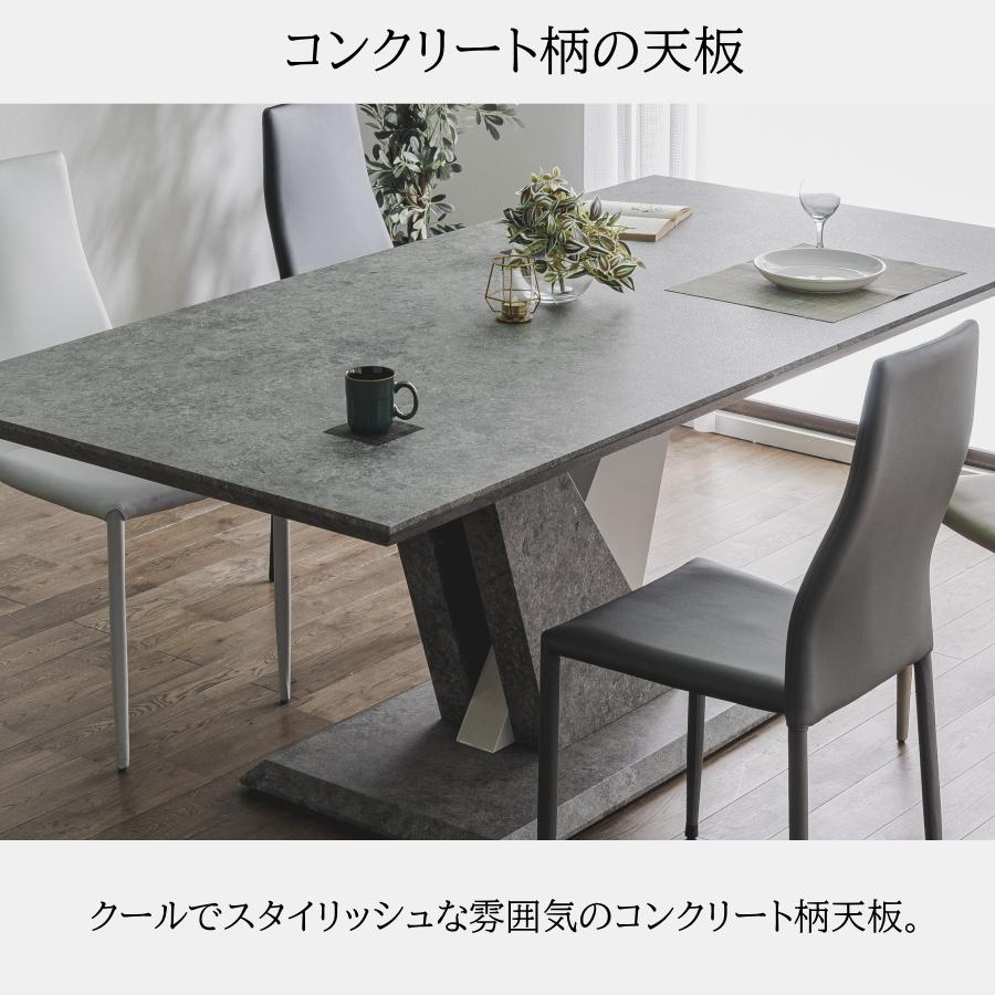 テーブル ダイニングテーブル 食卓テーブル 大型 150cm ストーングレー