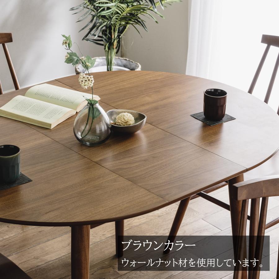 ダイニングテーブルセット ダイニングセット 5点セット 伸長式 ダイニングテーブルセット ダイニングセット 5点セット 伸長式