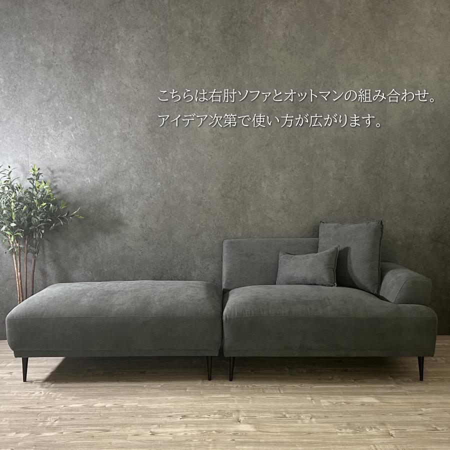 ソファー ソファ カウチソファー カウチソファ L字 l字 3分割