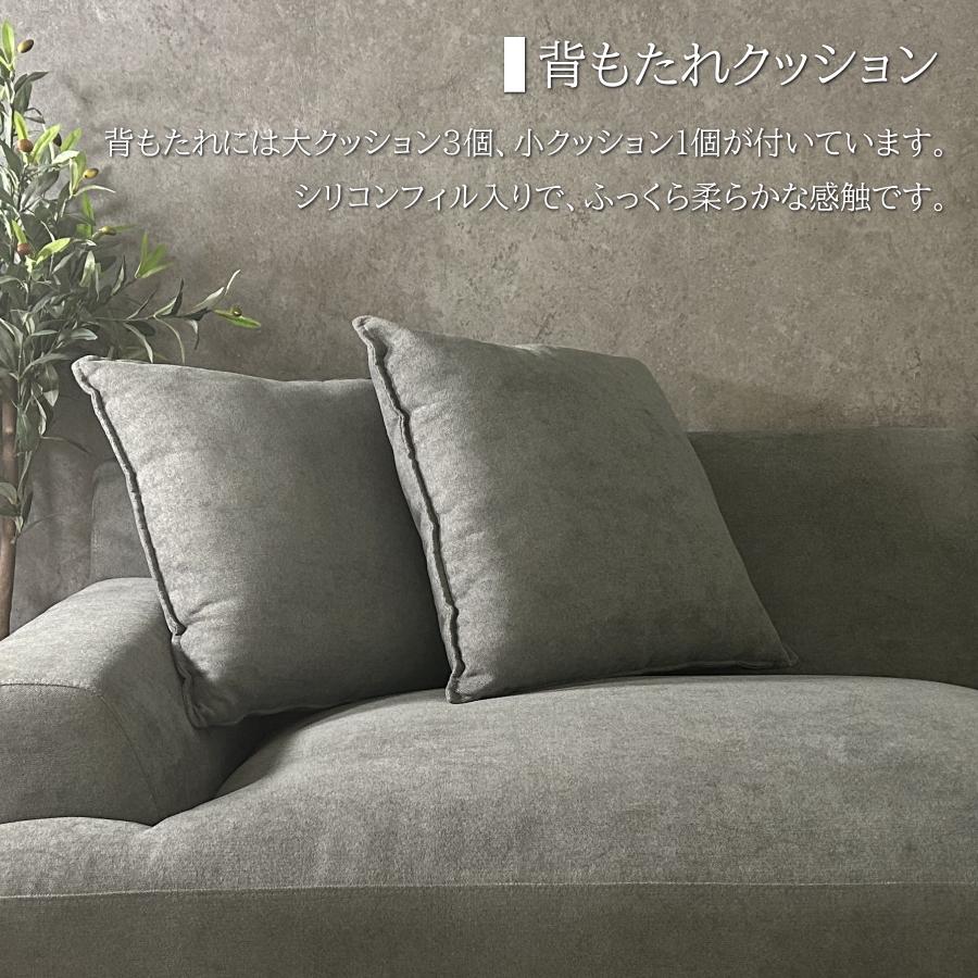 ソファー ソファ カウチソファー カウチソファ L字 l字 3分割