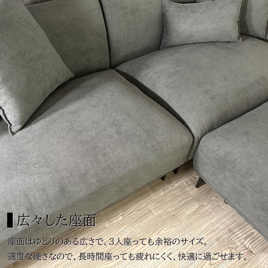 ソファー ソファ カウチソファー カウチソファ L字 l字 3分割