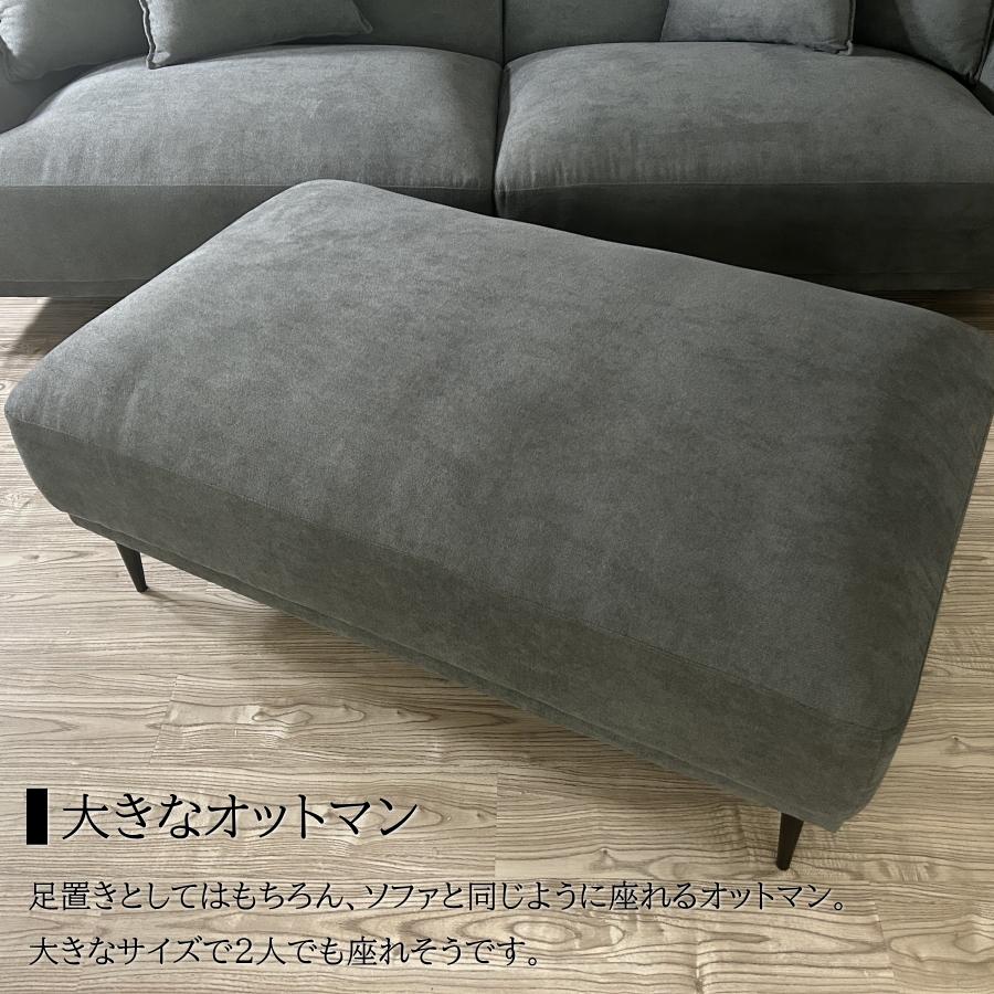 ソファー ソファ カウチソファー カウチソファ L字 l字 3分割