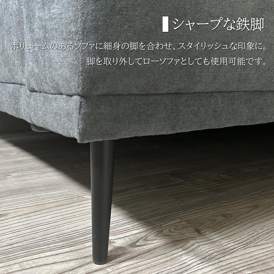 ソファー ソファ カウチソファー カウチソファ L字 l字 3分割