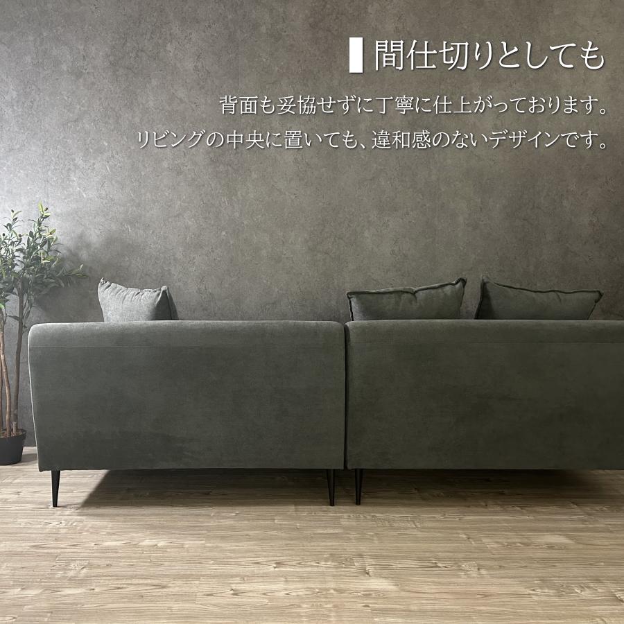 ソファー ソファ カウチソファー カウチソファ L字 l字 3分割