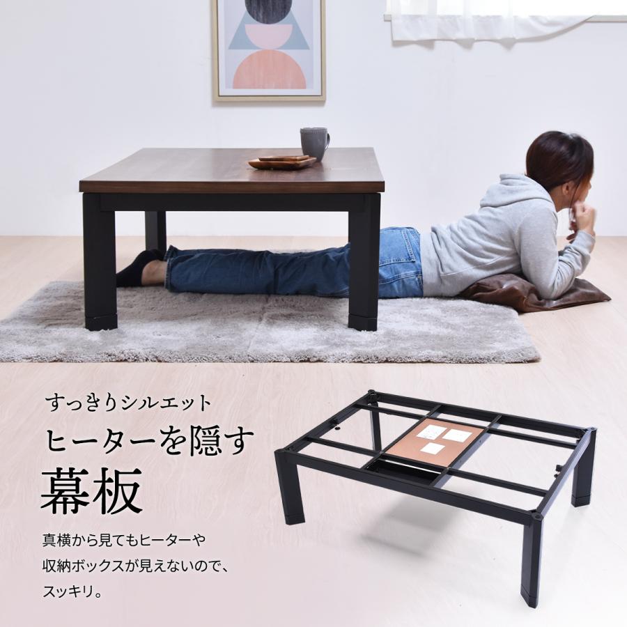 少し豊富な贈り物 天板裏角打ち身 センターテーブル 家具調 少し豊富な贈り物 天板裏角打ち身 センターテーブル 家具調