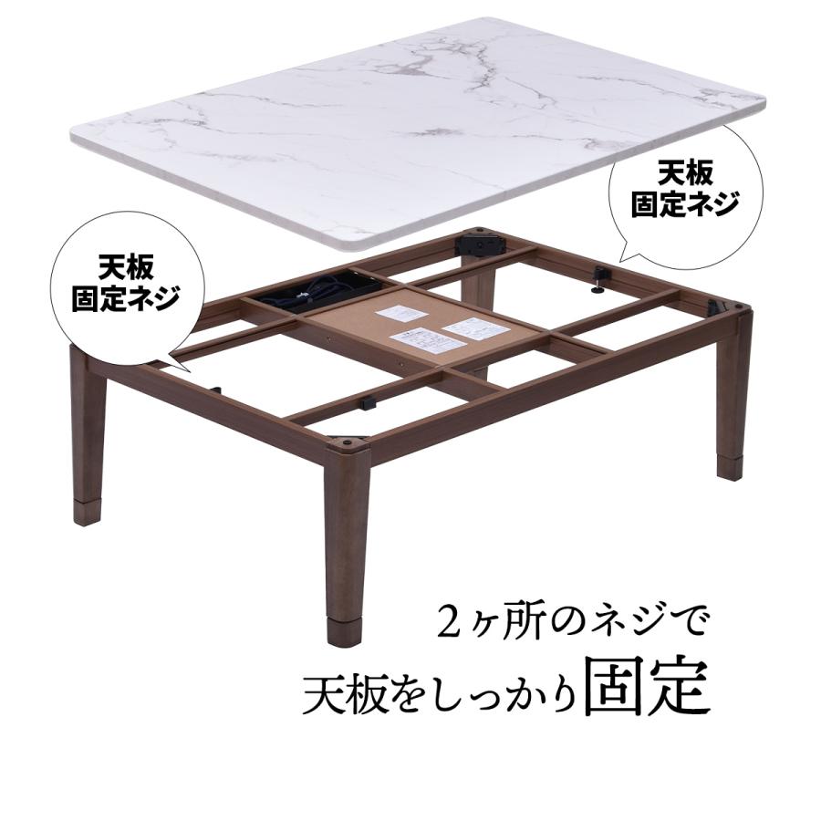 こたつ こたつテーブル 120cm幅 長方形 120×80 U字石英管ヒーター 継ぎ