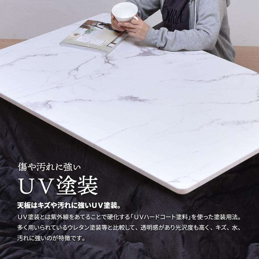 こたつ こたつテーブル 120cm幅 長方形 120×80 U字石英管ヒーター 継ぎ