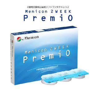 メニコン２ウイークプレミオ | 