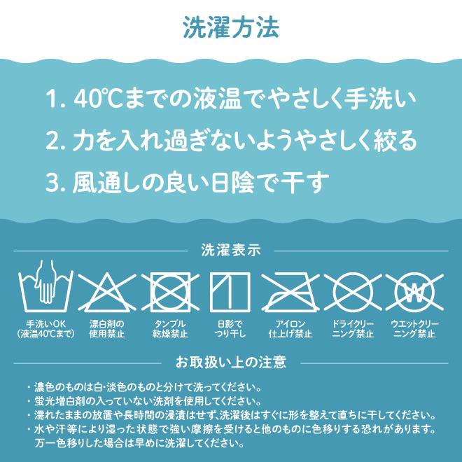 ポイント5倍 2枚組 ルルオアーゼ レディース カップ付き ブラトップ キャミソール タンクトップ 女性用 消臭  下着 ルナセル(R) M L LL 3L  辻一株式会社 チラシ |  | 17