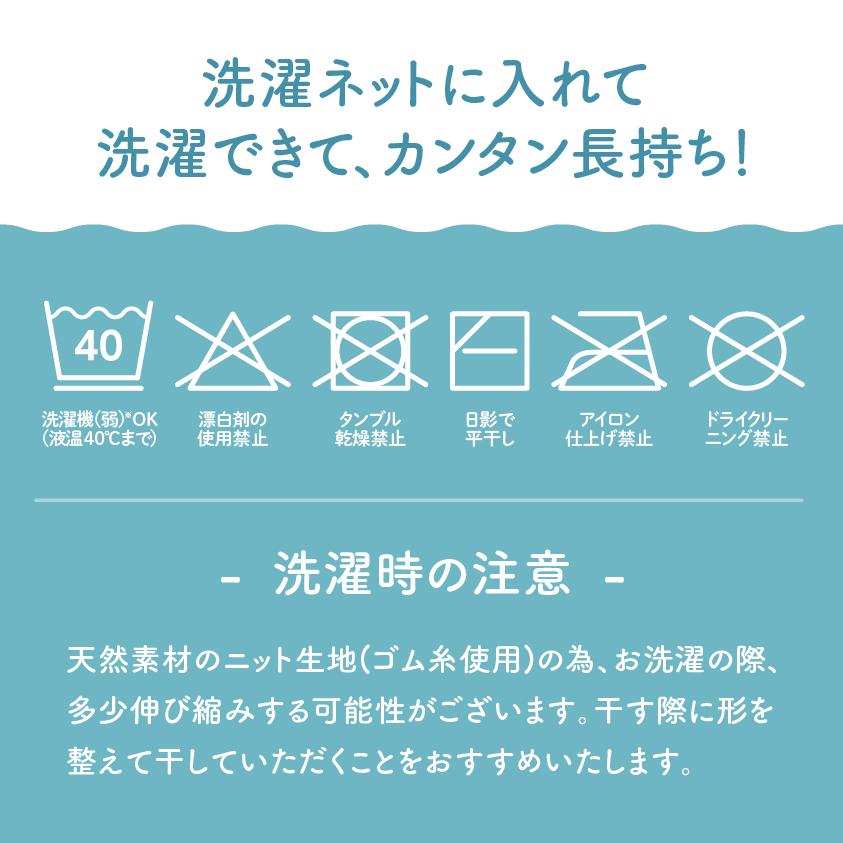 ふわふわシルク枕カバー　ピュアシルク シルク100％ 日本製 絹 枕カバー ピローケース ゆらぐ  摩擦レス 敏感肌 安眠 快眠 洗濯OK 母の日 敬老 《ts》 |  | 10