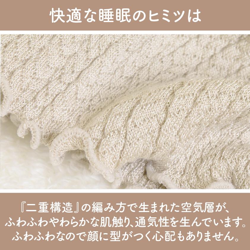 ふわふわシルク枕カバー　ピュアシルク シルク100％ 日本製 絹 枕カバー ピローケース ゆらぐ  摩擦レス 敏感肌 安眠 快眠 洗濯OK 母の日 敬老 《ts》 |  | 05