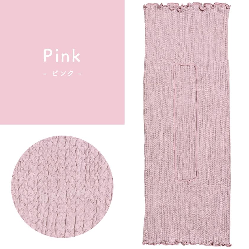 ふわふわシルク枕カバー　ピュアシルク シルク100％ 日本製 絹 枕カバー ピローケース ゆらぐ  摩擦レス 敏感肌 安眠 快眠 洗濯OK 母の日 敬老 《ts》 |  | 01