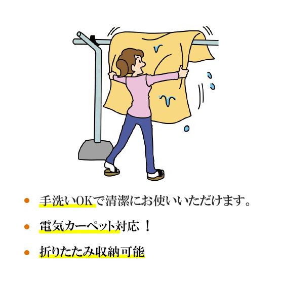 シェニール カーペット ラグ 年中使える オールシーズン シンプル インテリア 折りたたみ 洗濯 4.5帖 230x230 ネイビー 《os》｜plus1-store｜04