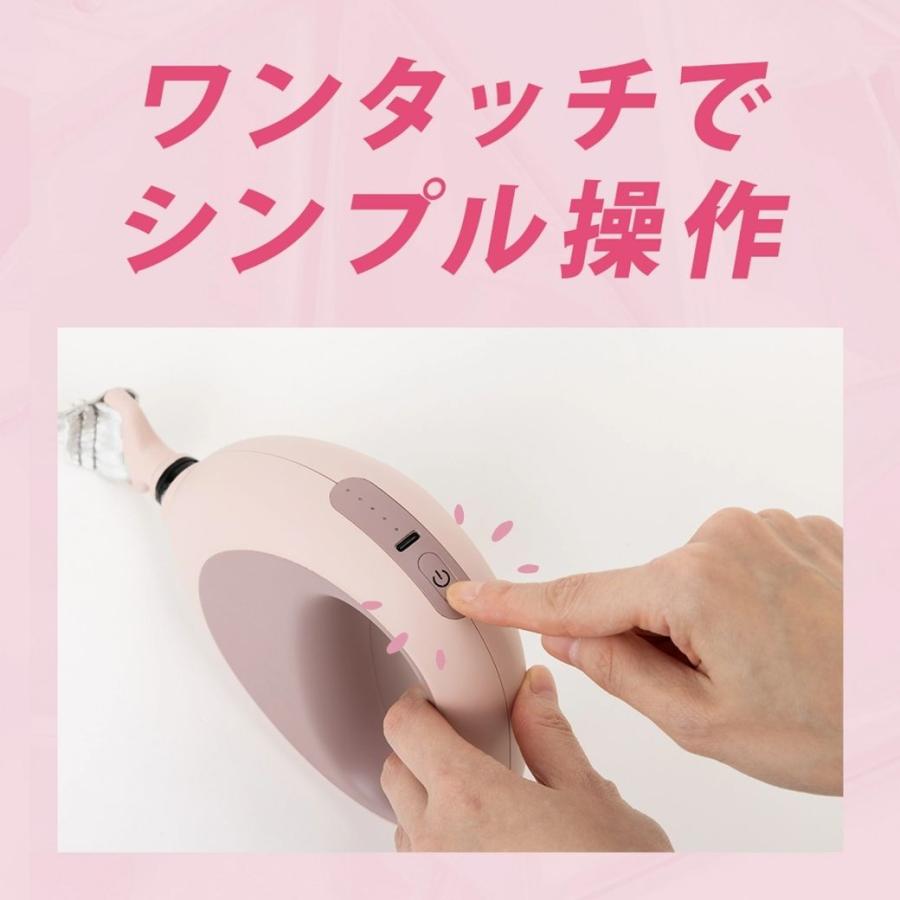 爆買 ポイントUP中 送料無料 メディラボ medilabo ベルト式 マッサージ