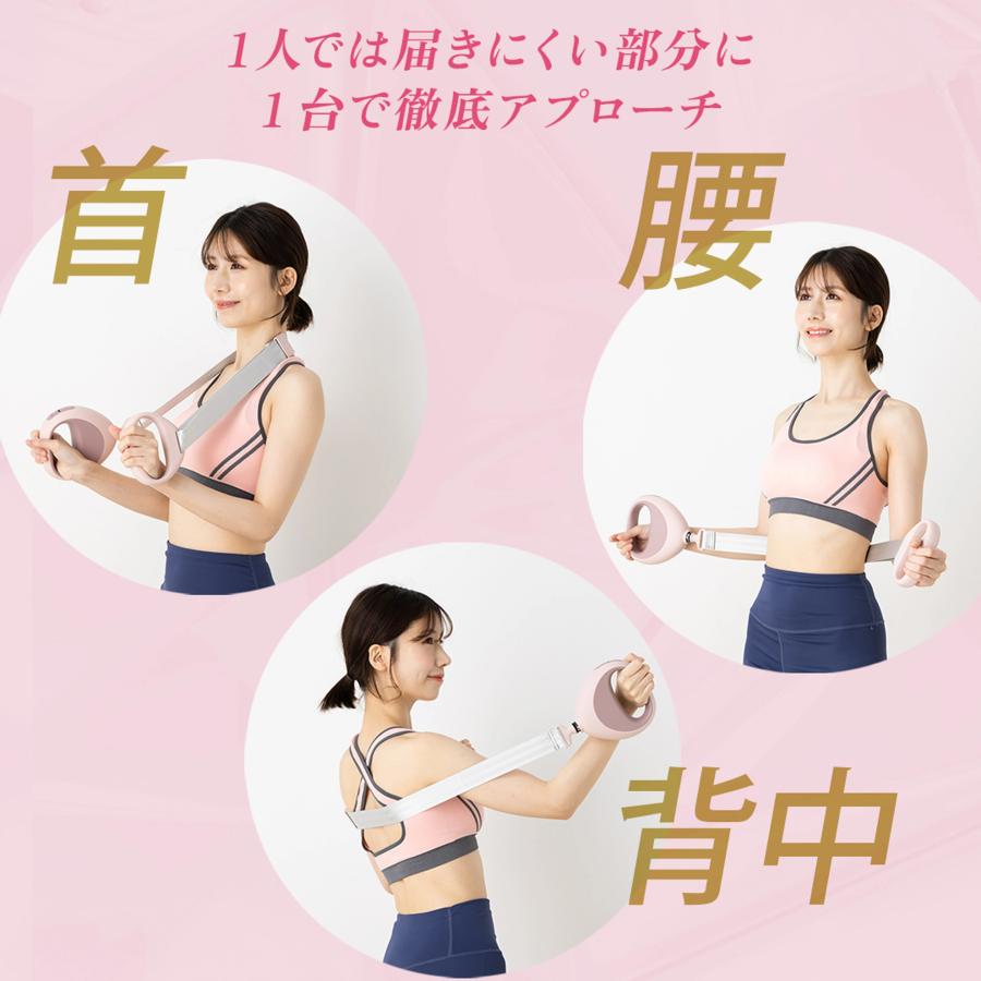 爆買 ポイントUP中 送料無料 メディラボ medilabo ベルト式 マッサージ