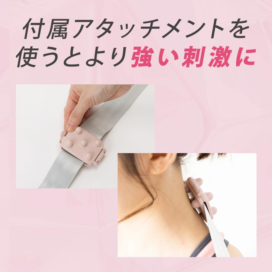 爆買 ポイントUP中 送料無料 メディラボ medilabo ベルト式 マッサージ