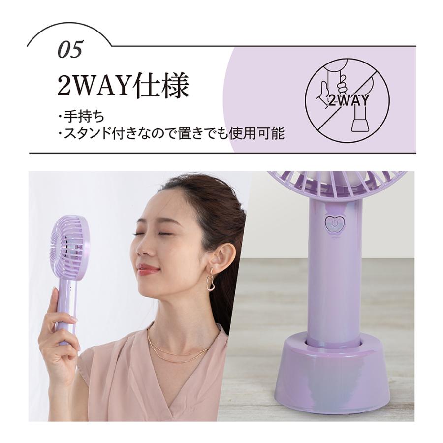 oluハンディファン マーブルカラー 扇風機 ハンディファン ミニ扇風機