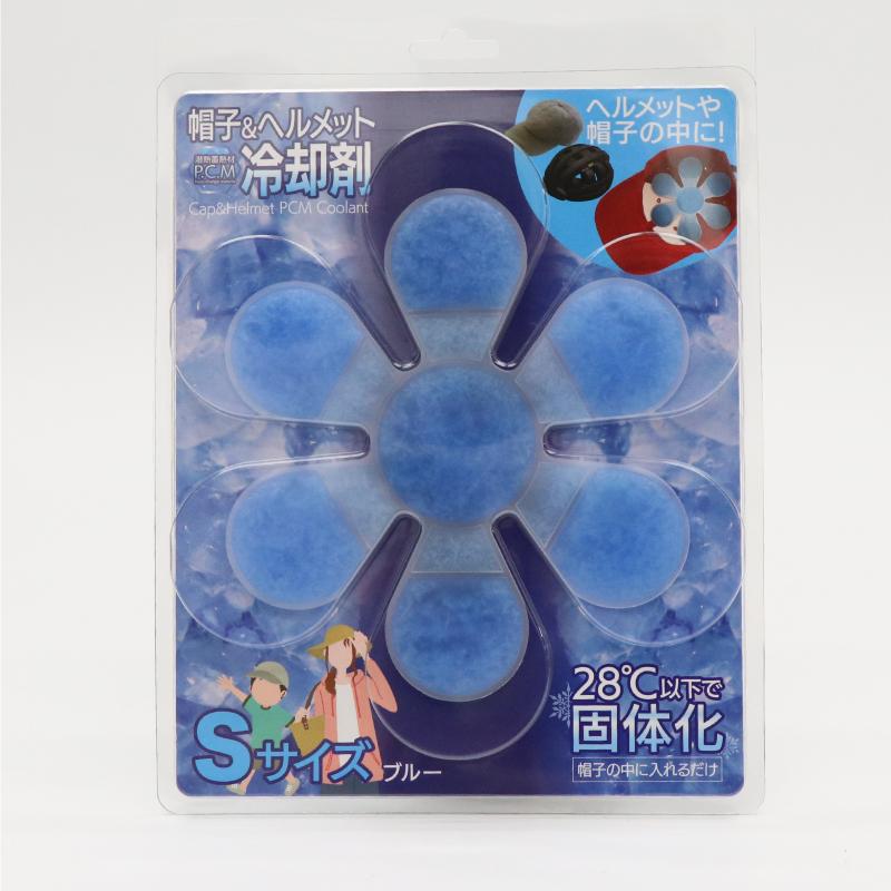 帽子用冷却剤 ヘルメット用保冷剤 大人用 子供用 PCM冷却剤 保冷剤
