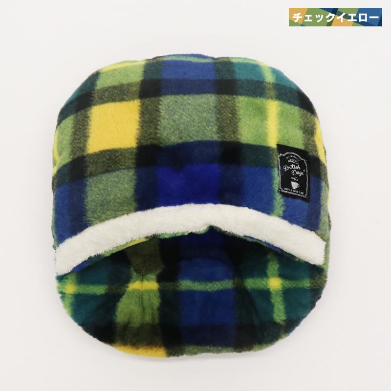 フットクッション チェック柄 足元暖め 電気不要 電池不要 省エネ あたたかい ふわふわ チェック柄 敬老 母の日 父の日 ギフト《ts》 |  | 02