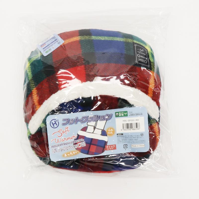 フットクッション チェック柄 足元暖め 電気不要 電池不要 省エネ あたたかい ふわふわ チェック柄 敬老 母の日 父の日 ギフト《ts》 |  | 05